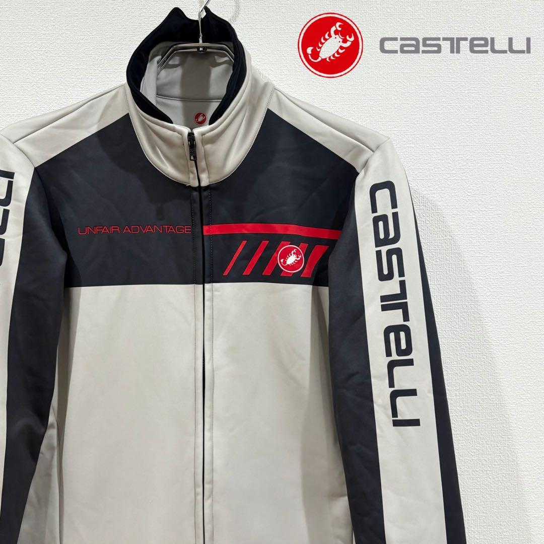 Castelli カステリ　サイクルジャケット GORE グレー　裏起毛　防風 CASTELLI】GOREのウィンドストッパーを備えた、軽量冬ジャケット