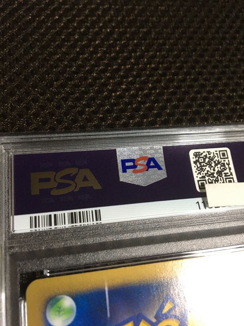 フォローで割引！ ポケモンカード PSA8 コルニ XY3 SR 1st - メルカリ