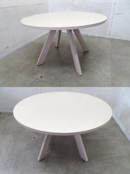 展示品□アルフレックス□イタリア製□メデューサ□ダイニングテーブル