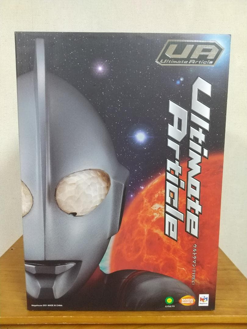 【未開封】メガハウス ウルトラマンTYPE-C Ultimate Article Ultimate Article ウルトラマン （TYPE-C）【再販】 | ウルトラマン