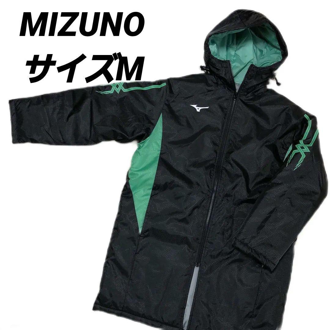 新品未使用】ミズノ MIZUNO ベンチコート2023箱根駅伝ベンチコート