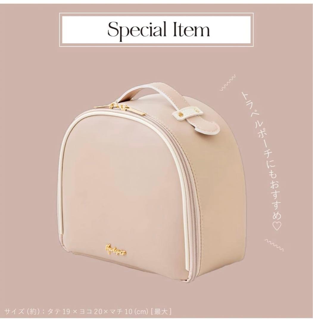 美品】HerLipTo 5th Anniversary バニティポーチ - メルカリ