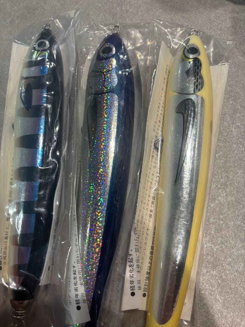 カーペンター　幻影120 隼120 ストライクイーグル150 カーペンター 幻影120 隼120 ストライクイーグル150 カーペンター 幻影