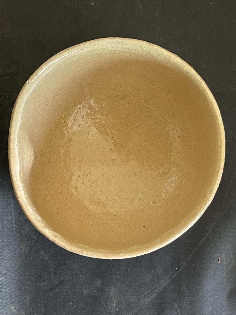厚東建信 萩茶碗 共箱 343