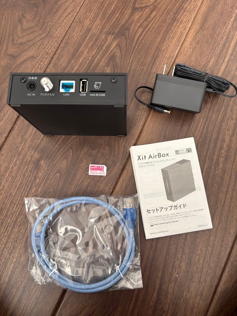 Xit AirBox 120CW ワイヤレステレビチューナー/ケーブル3m Amazon | ピクセラ ワイヤレス テレビチューナー+アンテナケーブル