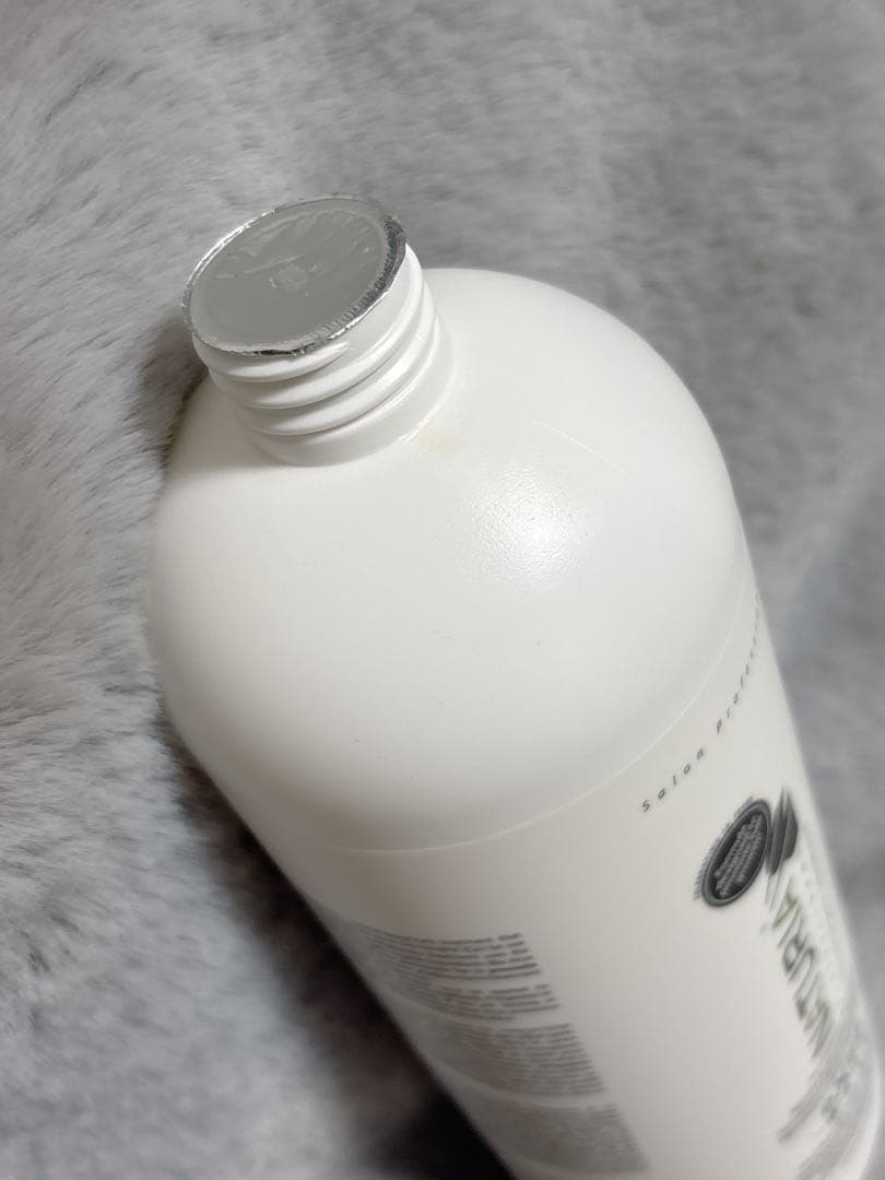 NATURIA eXtra WAVE ヘアトリートメント 1000ml