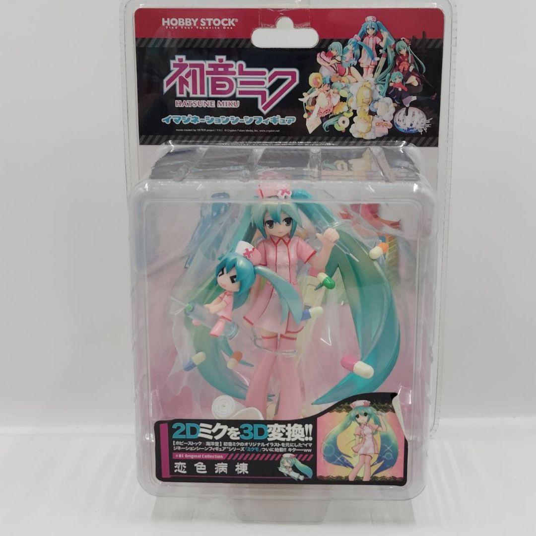 ミクモ 初音ミク イマジネーションシーン フィギュア 恋色病棟 - メルカリ