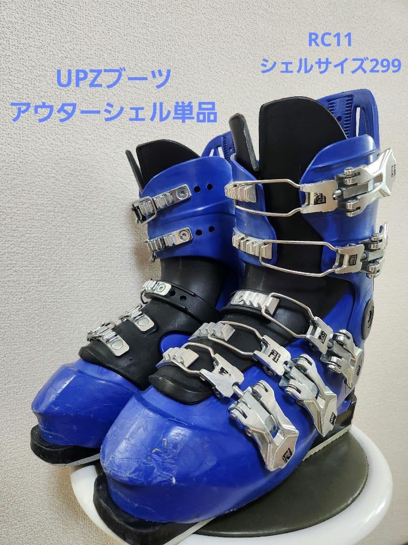 UPZ アウターシェル単品 RC11 スノーボードアルペン