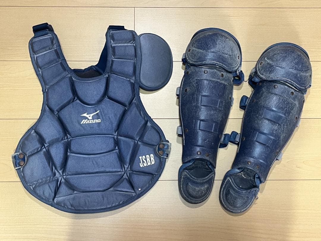 野球 ミズノ キャッチャー防具 プロテクター レガース ネイビー 少年低学年向け MIZUNO（ミズノ） 3連休も毎日出荷 野球 ソフト キャッチャーレガーズ