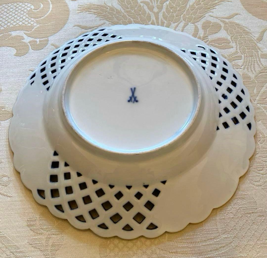 古マイセン】コバルト 金彩 透かし 飾り皿「恋人文／うたた寝」 - メルカリ