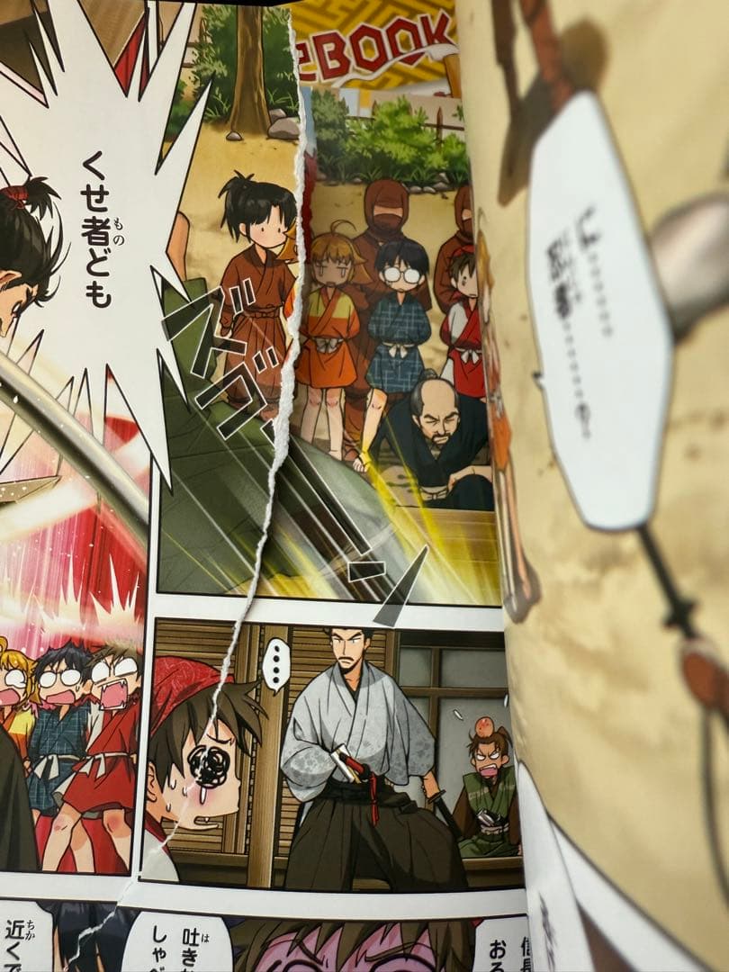 歴史漫画タイムワープシリーズ 通史編全14巻 ＋忍者世界 ＋海賊世界