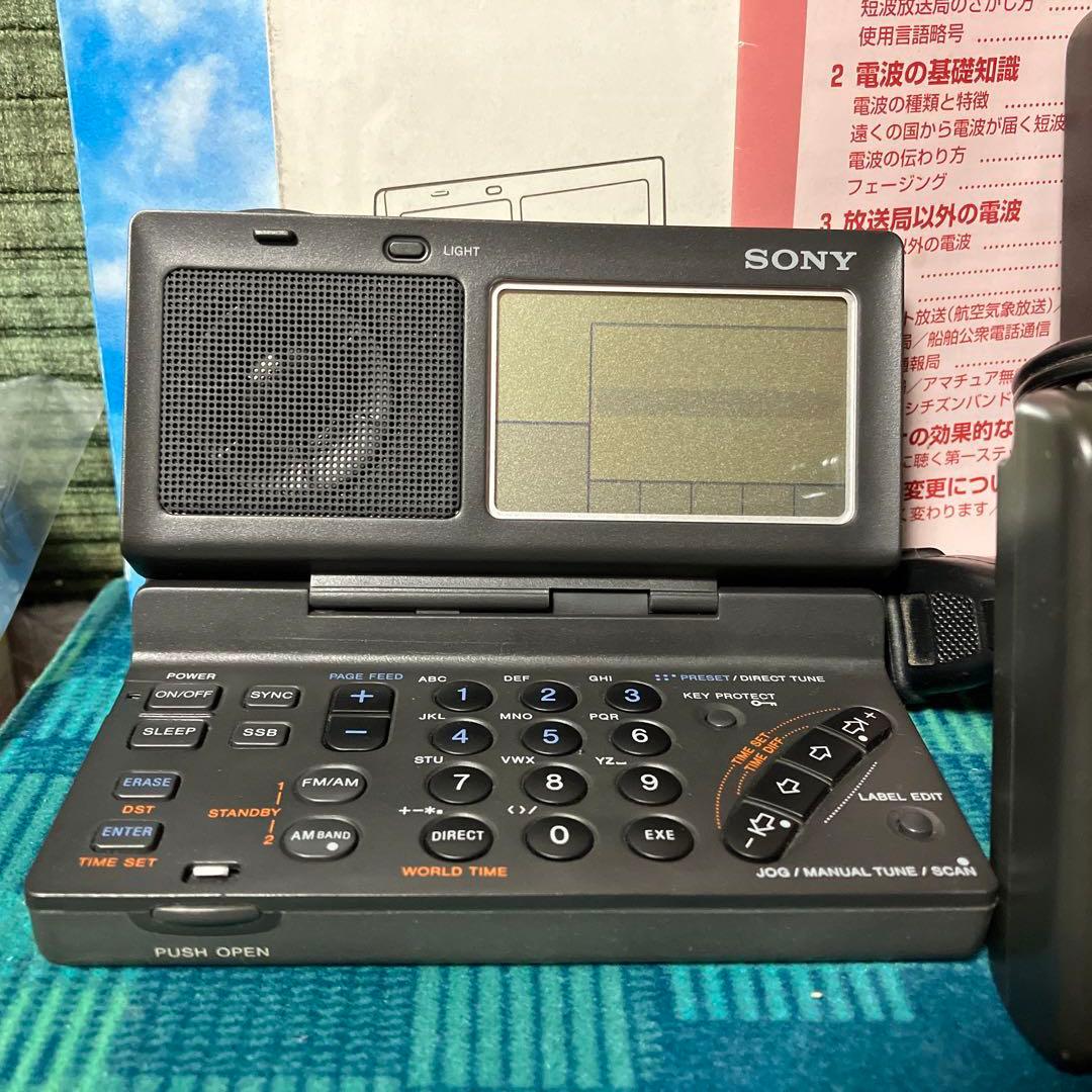 SONY 短波ラジオ ICF-SW100