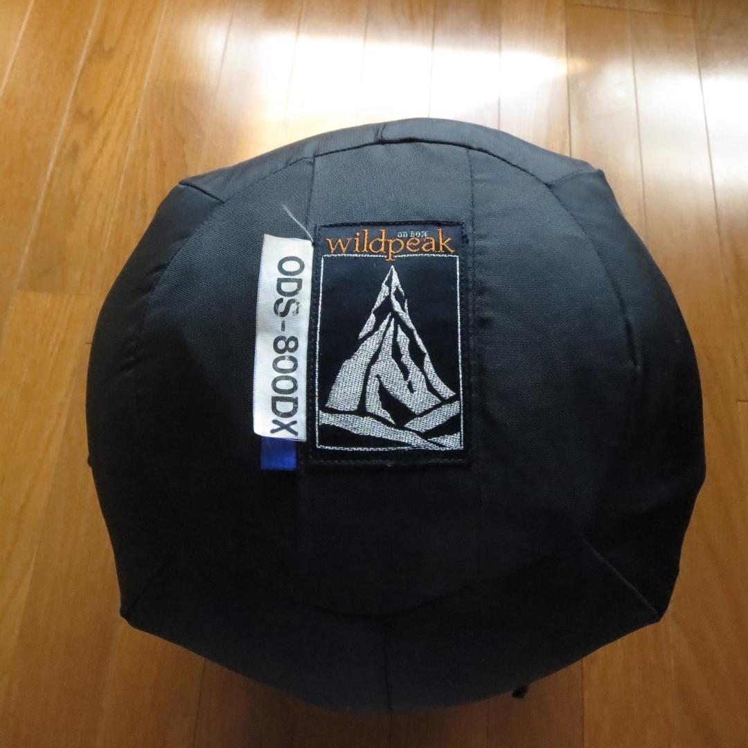 OD boxオリジナル ダウンシュラフ 厳冬期用 ODX-800DX 日本製
