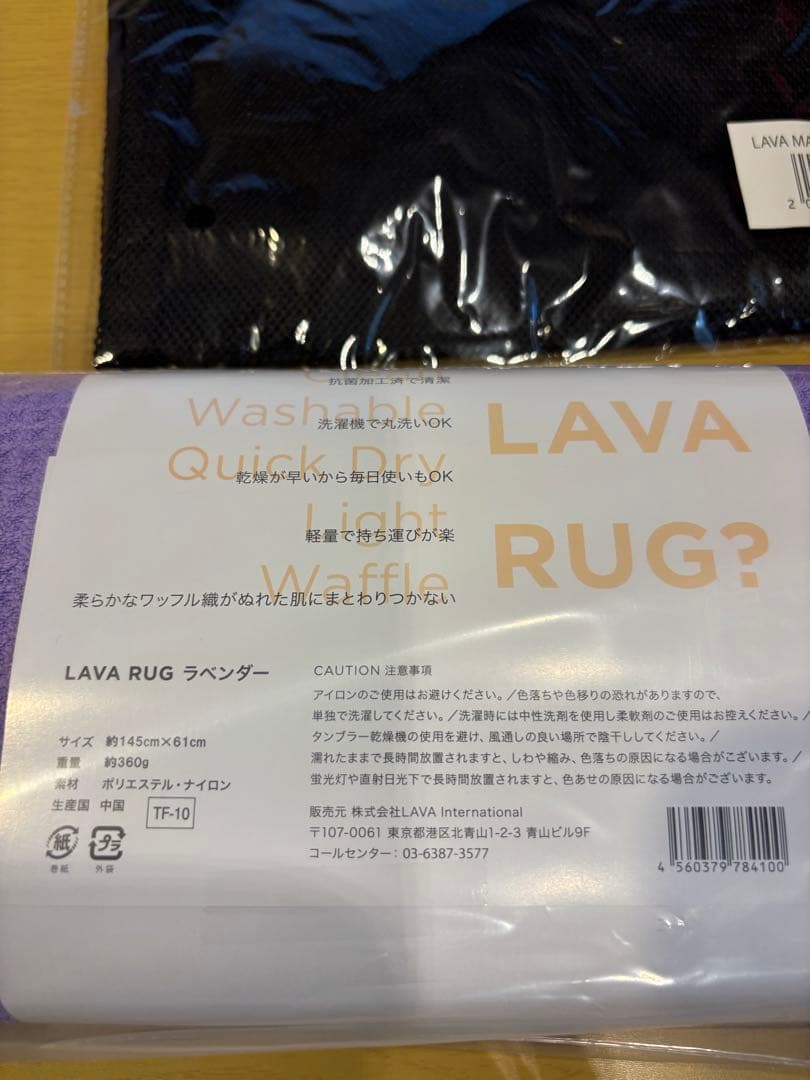 Na〜様専用 お取り置き 新品未使用LAVA ピーチヨガマット ラグケース