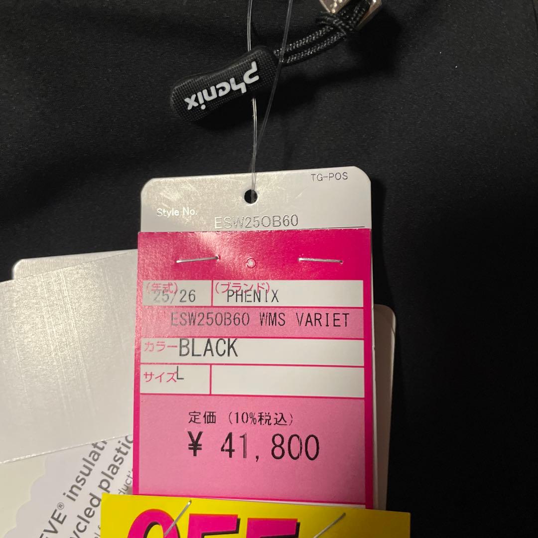新品 phenix ESW250B60 WMS VARIET スキースノーボード - スノーボード