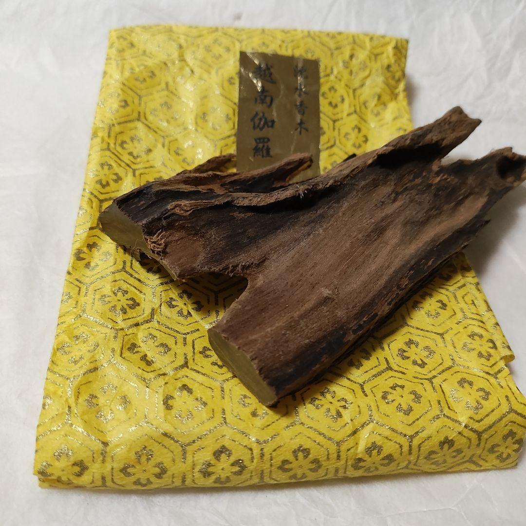 《特上》越南 伽羅 34.24g 伽羅 羅国 寸門多羅 真南蛮 真那賀 佐曽羅