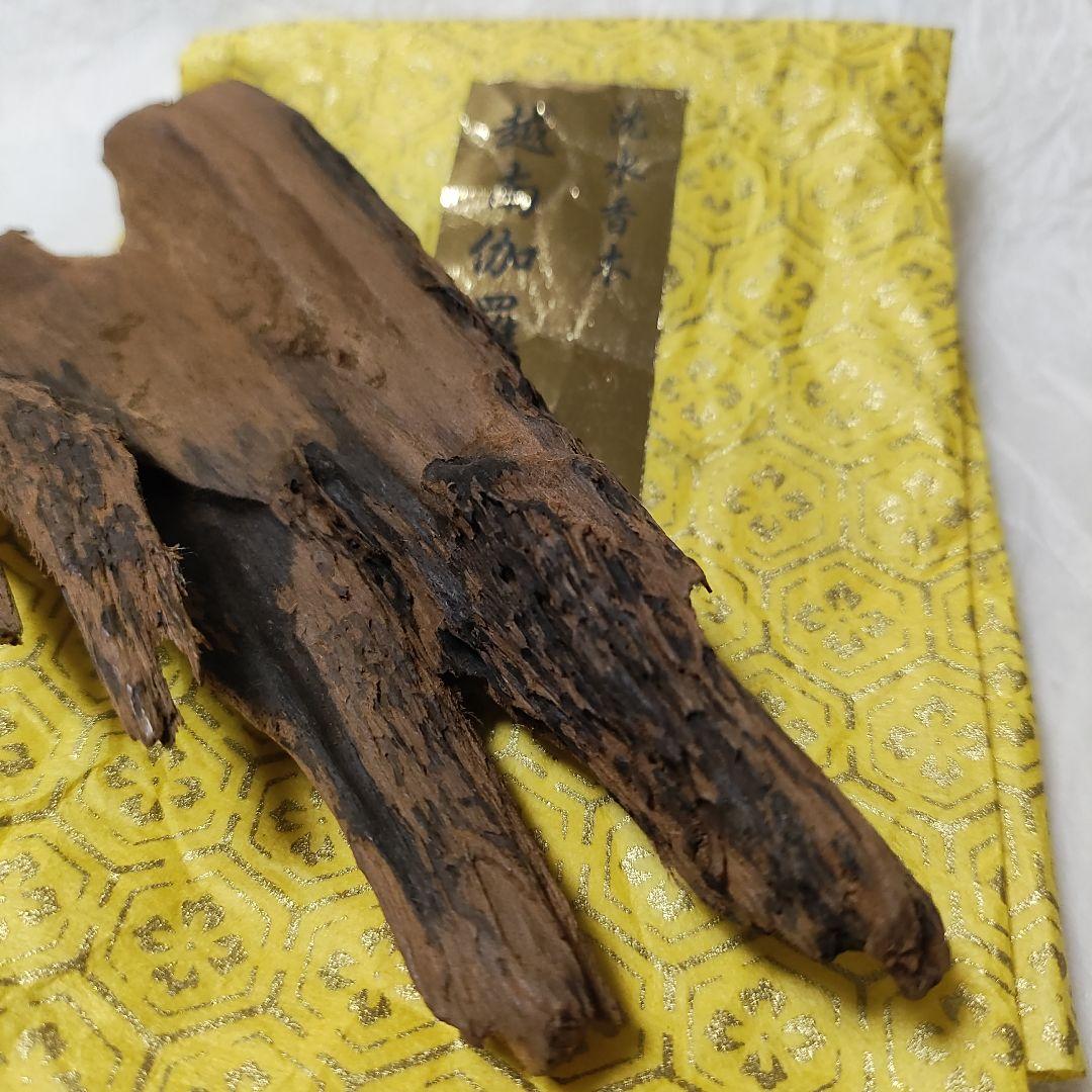 《特上》越南 伽羅 34.24g 伽羅 羅国 寸門多羅 真南蛮 真那賀 佐曽羅