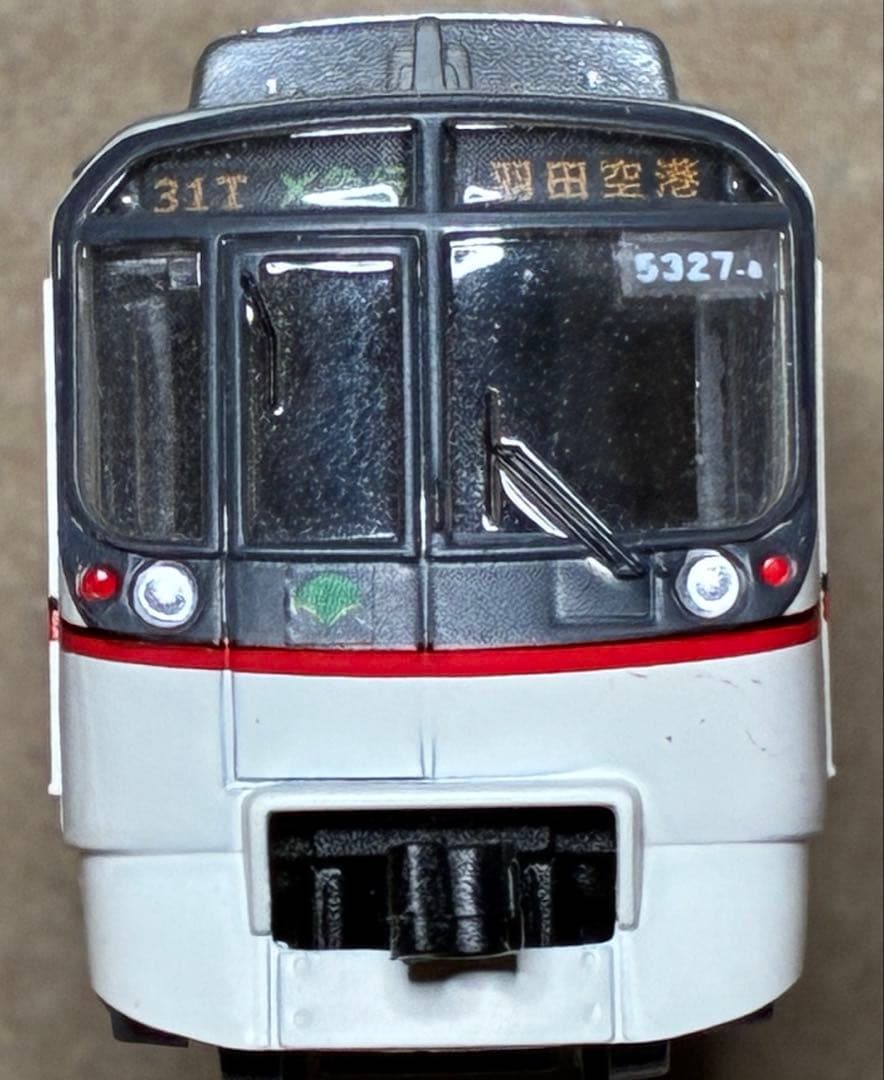 ・Bトレ・都営5300形・8両フル編成 都営浅草線 5300形 5320F 8両セット (8両セット) (鉄道模型) - ホビー