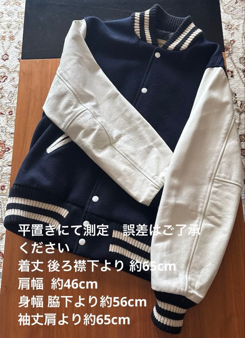 SKOOKUM スクーカム ネイビー ホワイト スタジャン