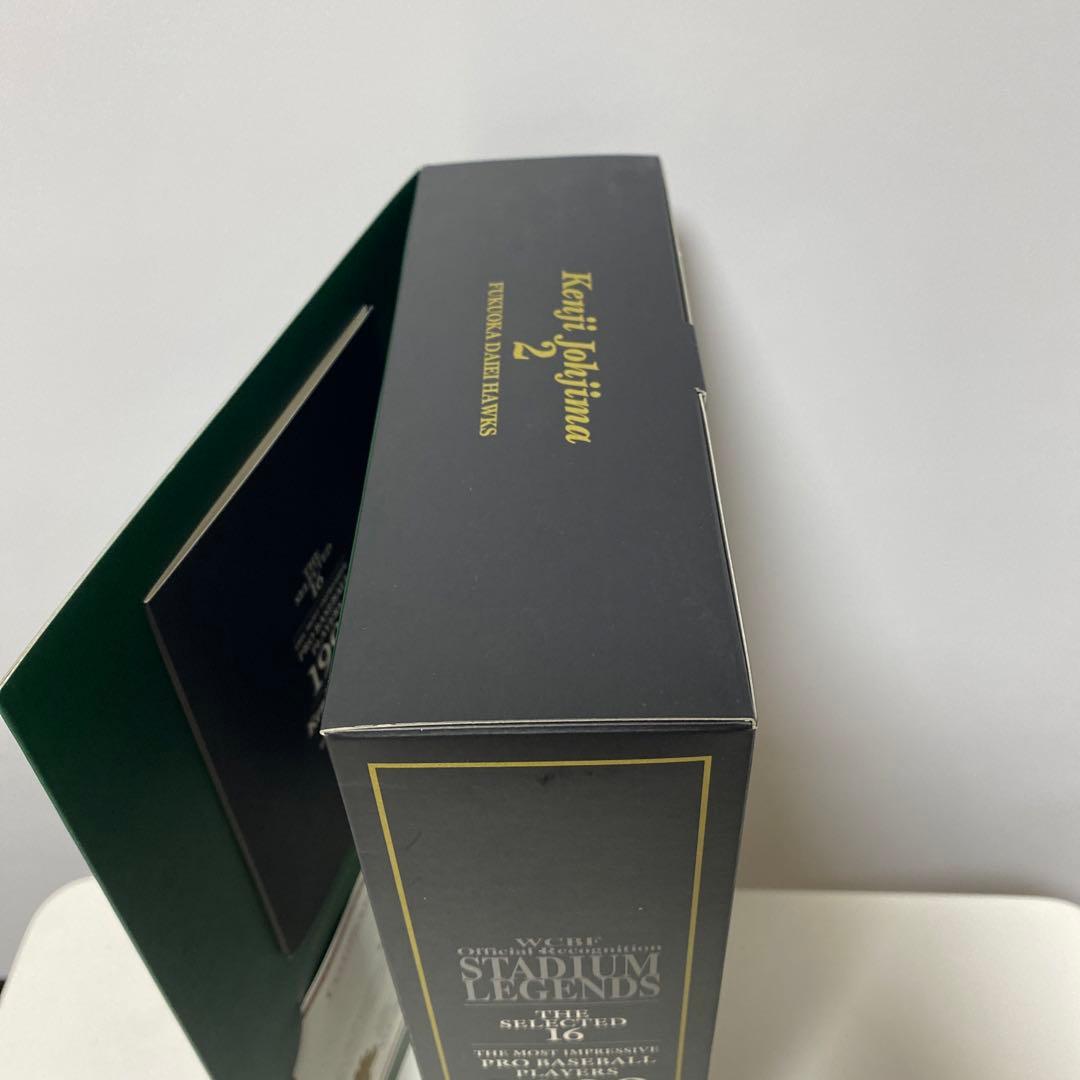 城島健司 1999 フィギュア 1000体 限定版 WCBF - メルカリ