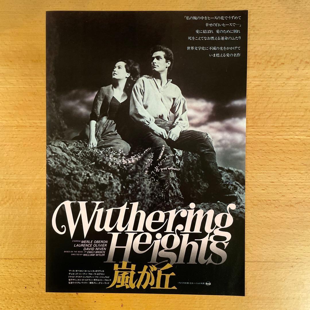 koji様 リクエスト 3点 まとめ商品 - メルカリ