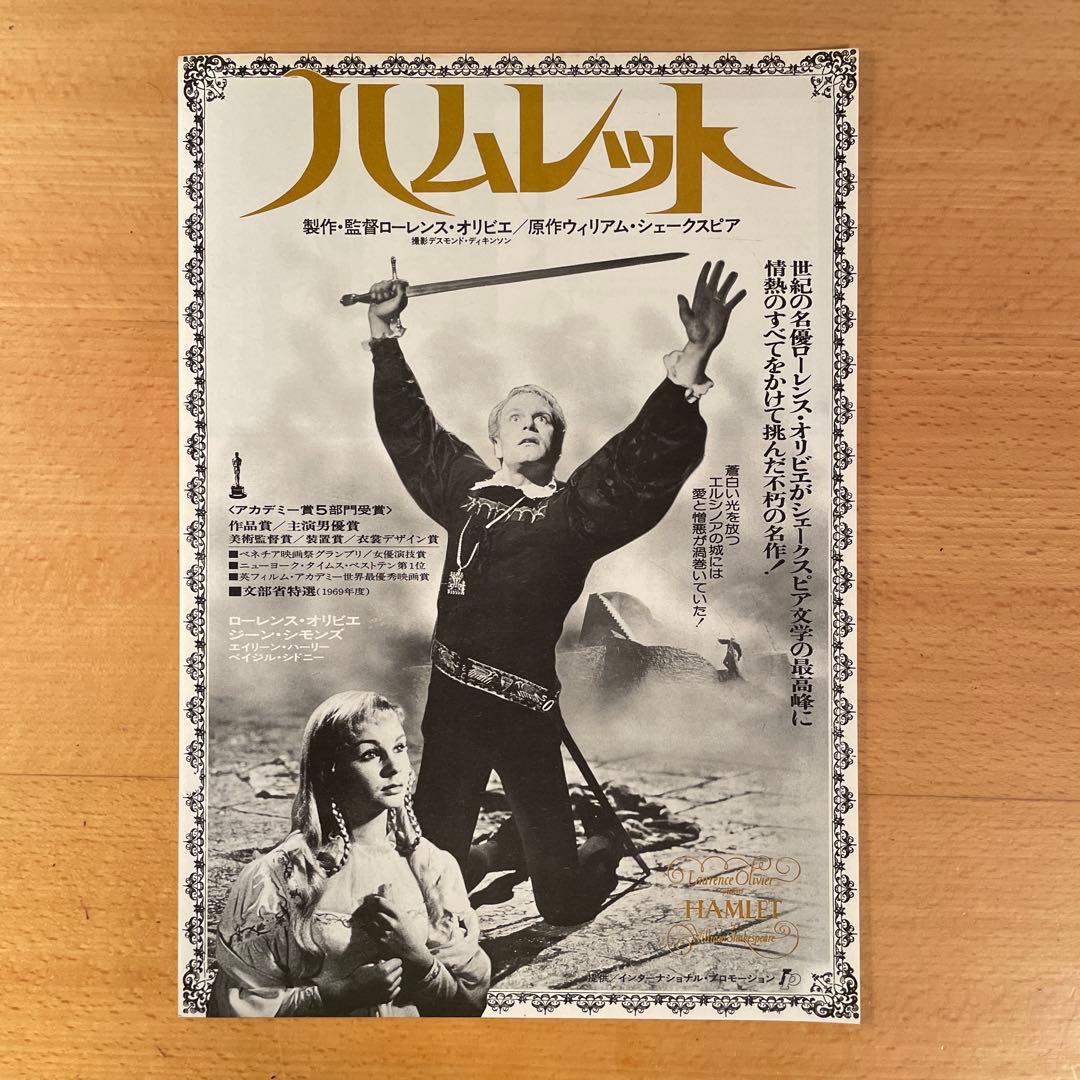 koji様 リクエスト 3点 まとめ商品 - メルカリ