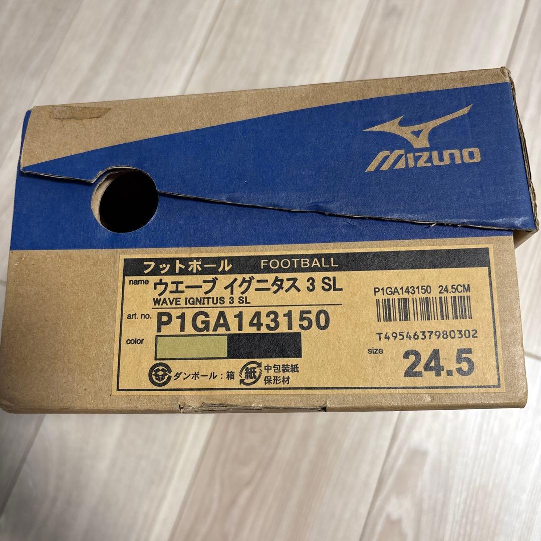 ウェーブ イグニタス 3 SL HG 金/黒 24.5cm