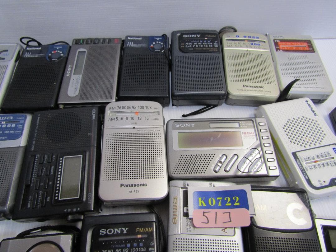 K0722 ソニー/パナソニック/アイワ ラジオ51台まとめ売り ジャンク