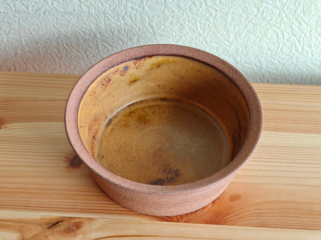 山本教行 深皿 グラタン皿 陶器 民芸 民藝 バーナード・リーチ ① 岩井窯