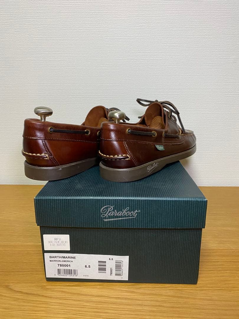 Paraboot BARTH AMERICA UK6.5