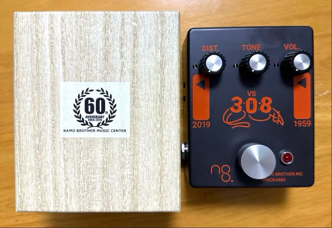 nature sound.】VS-308【国産Distortion】