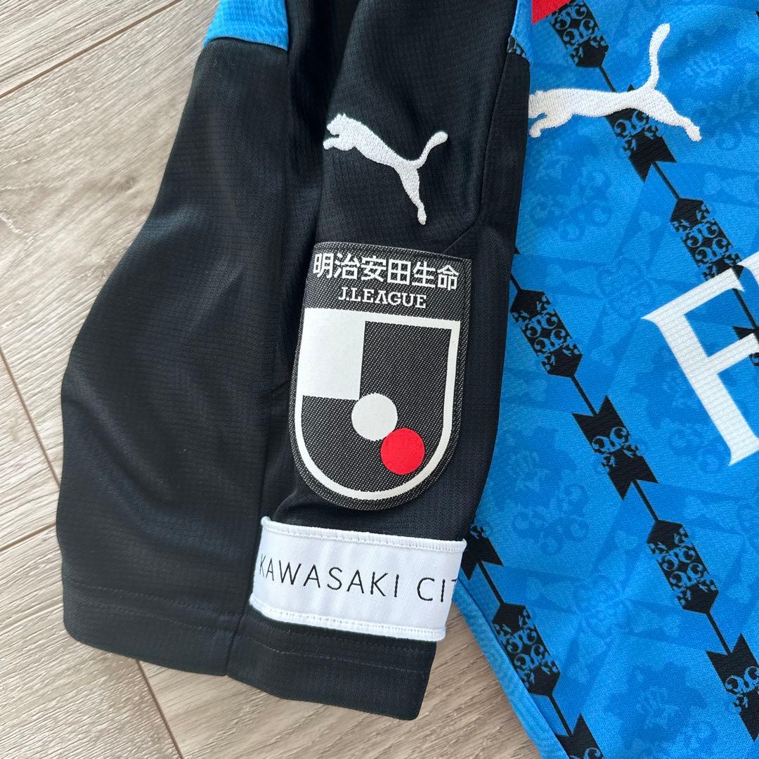PUMA 川崎フロンターレ オーセンティック ユニフォーム 中村憲剛 14 S