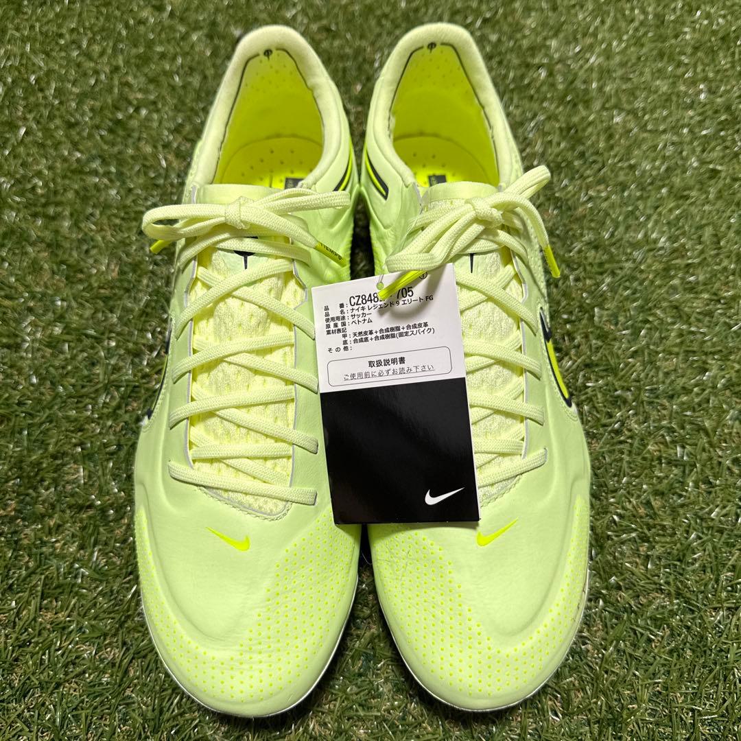 NIKE ティエンポレジェンド9 ELITE FG 27.5cm 411