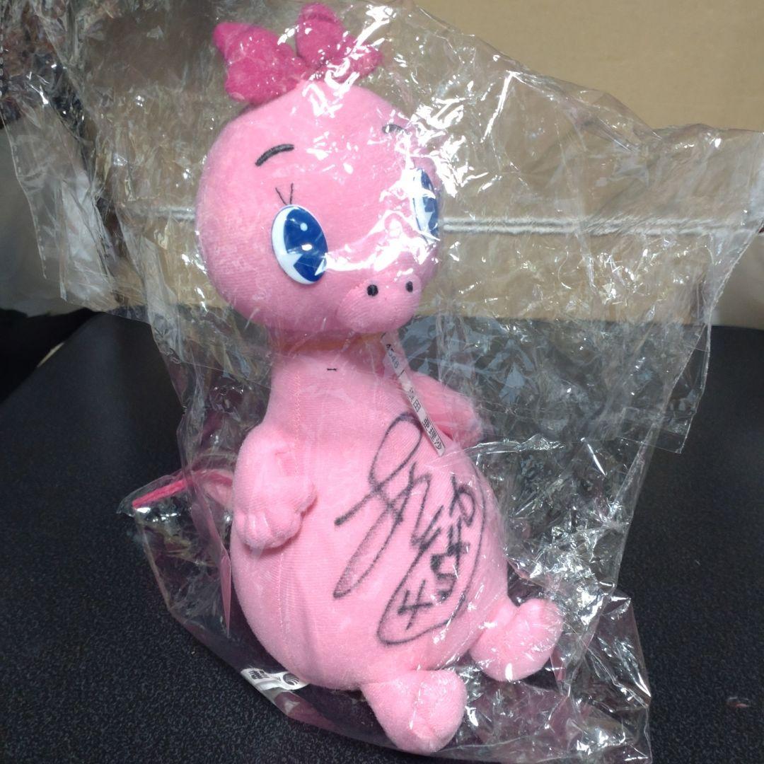 ボートレーサー浜田亜理沙選手の直筆サイン入りぬいぐるみ S1