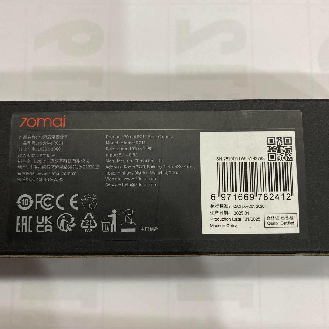 最終値下げ】70mai A800 4K ドライブレコーダー 中国版 - メルカリ