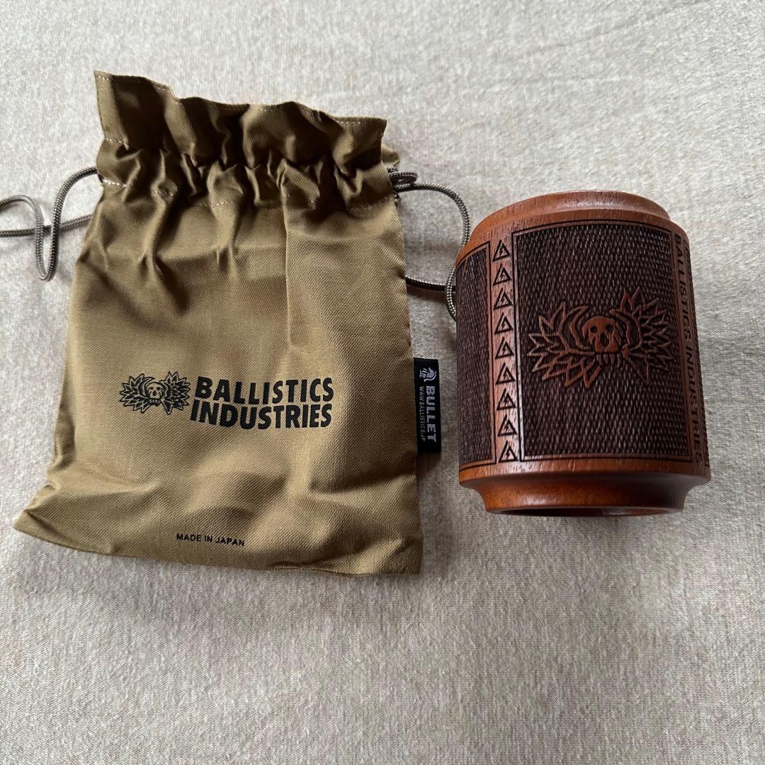 新品 BALLISTICS チェッカリング カップ ウレタン仕上げ ブラウン