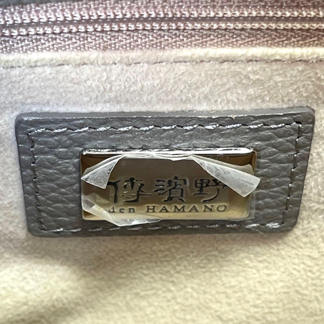 未使用級】傳濱野 den HAMANO ミーティア グレージュ レザー トート