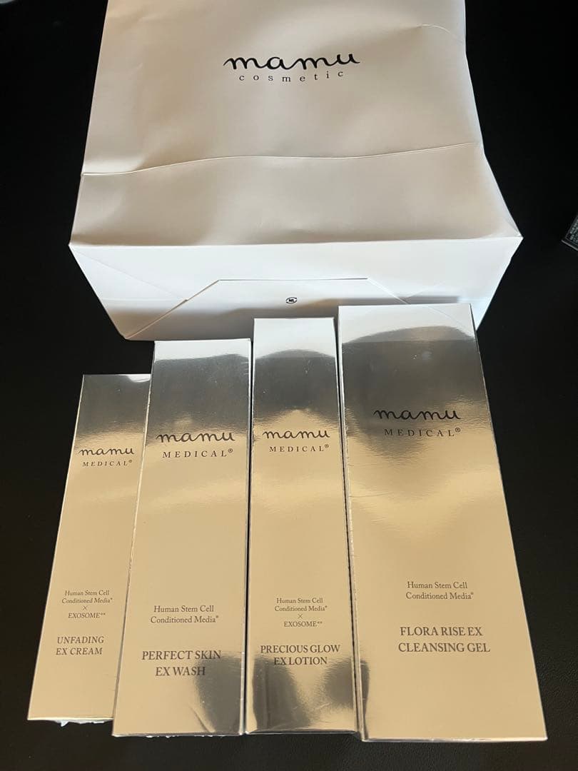 mamu MEDICAL スキンケアセット コスメティック トライアルセット 楽天市場】＼3/4 20時～ 半額☆／【お試し】選べる！ mamuMEDICAL
