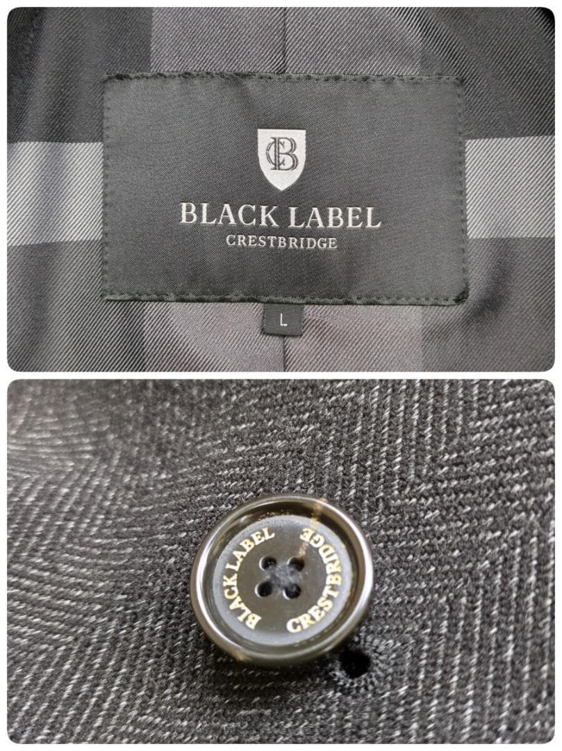 極美品 L ブラックレーベルクレストブリッジ ロングコート ブラック