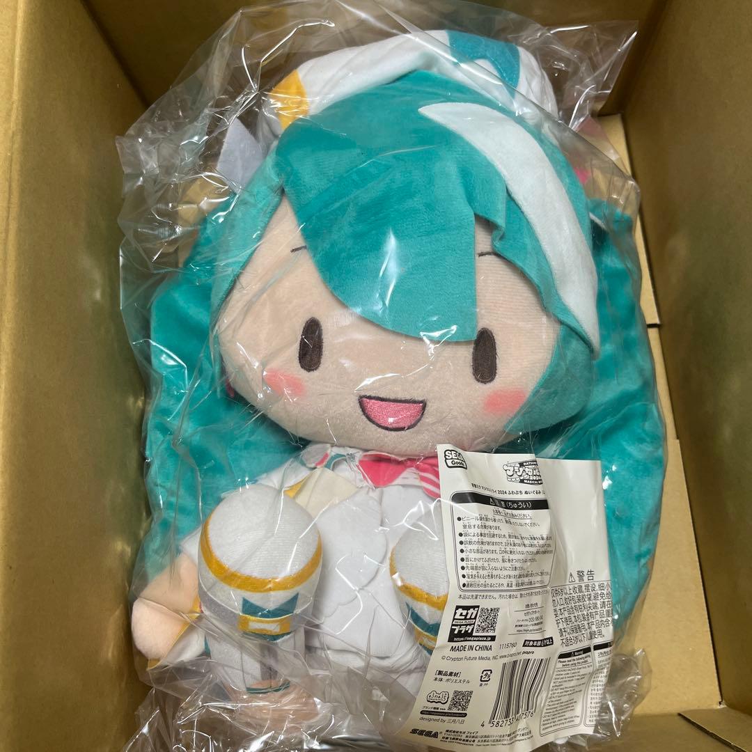 初音ミク マジカルミライ 2024 ふわぷち ぬいぐるみ L - メルカリ