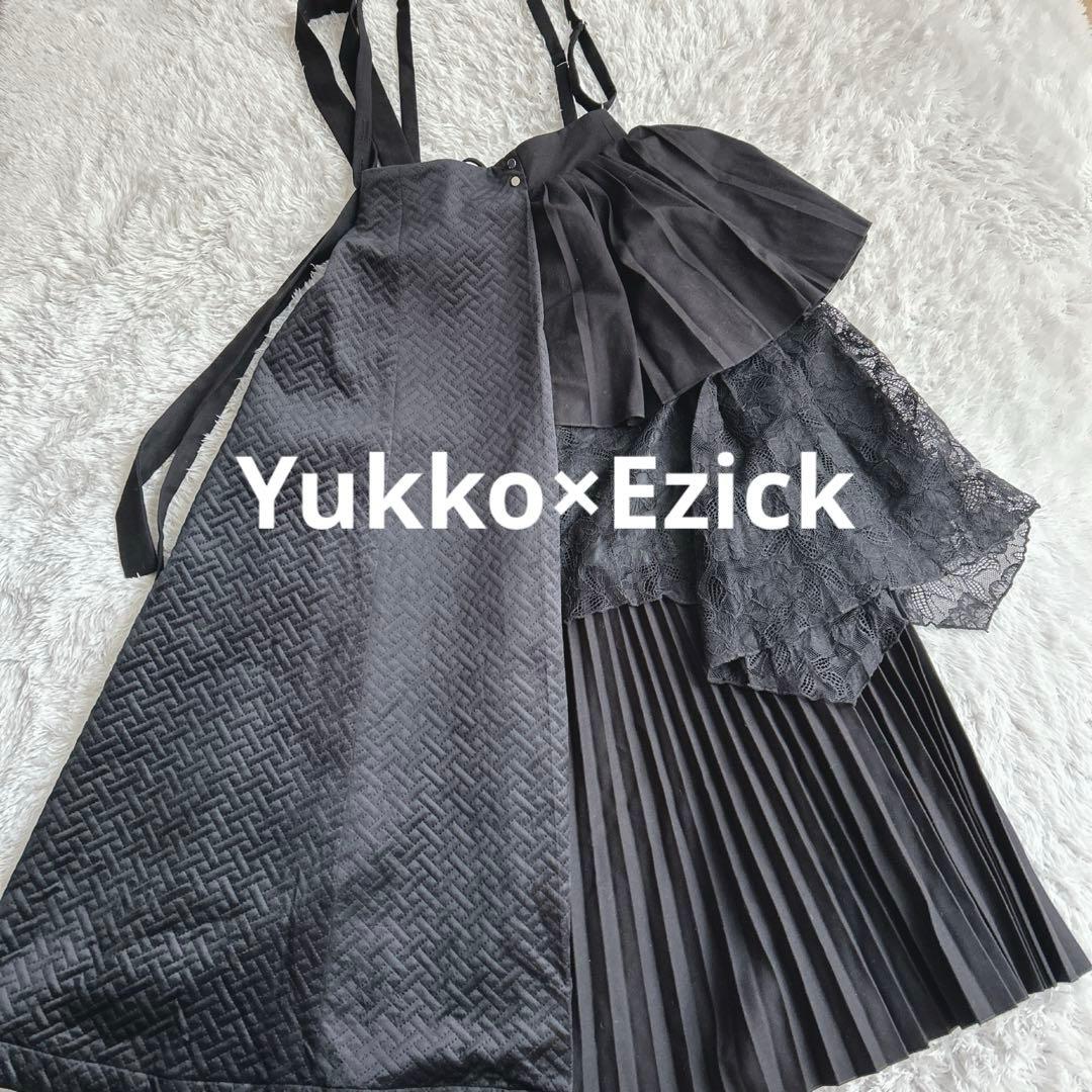 Yukko×Ezick Asymmetry tiered ベロアキルトスカート - スカート特別