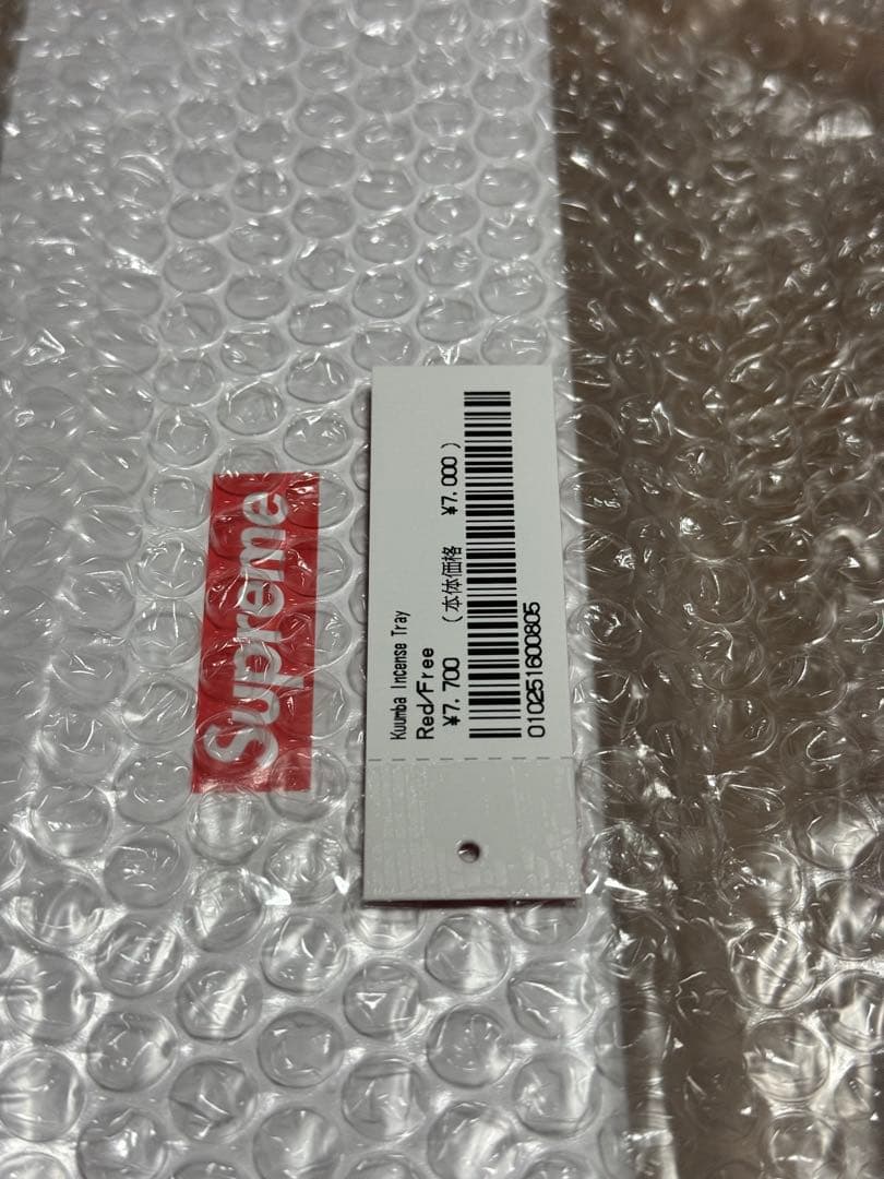 Supreme x Kuumba Incense Tray Red お香立て - メルカリ