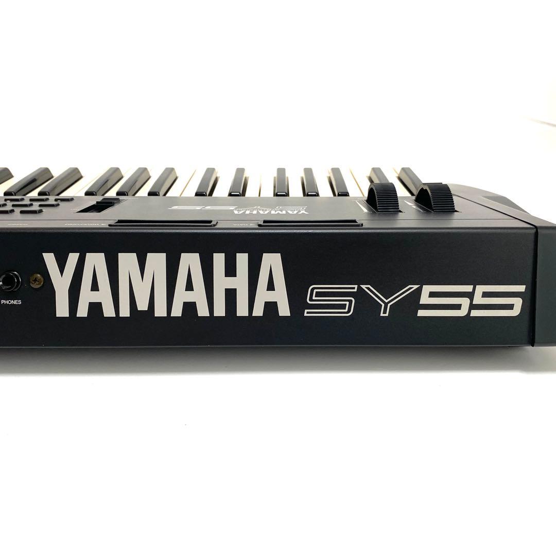 Baskal 様】YAMAHA SY55 シンセサイザー 61鍵 ケース付