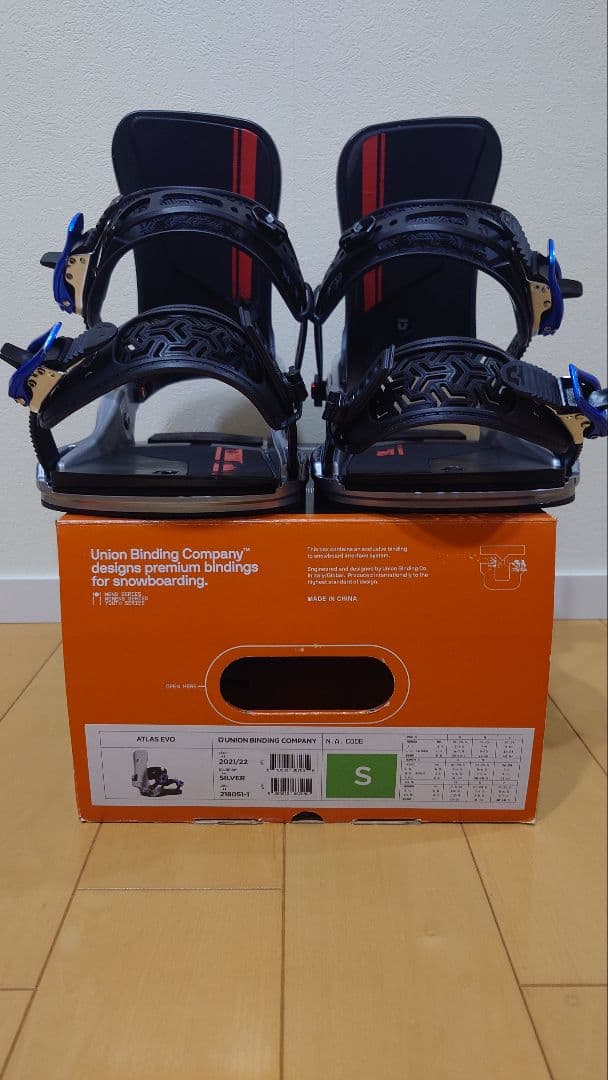 UNION ATLAS EVO II Sサイズ 中古