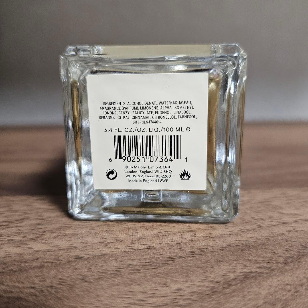 JO MALONE ブルーアガバ & カカオ 100ml - メルカリ