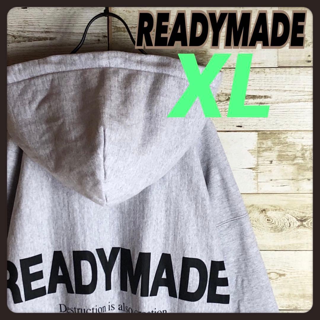 READYMADE レディメイド パーカー バックロゴセンター刺繍 ロゴ入り