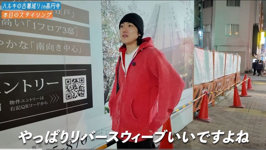 チャンピオン　リバースウィーブ　赤　ジップフーディ　80s usa製 80's】【USA製】【ビンテージ】【チャンピオン】【Champion】【赤
