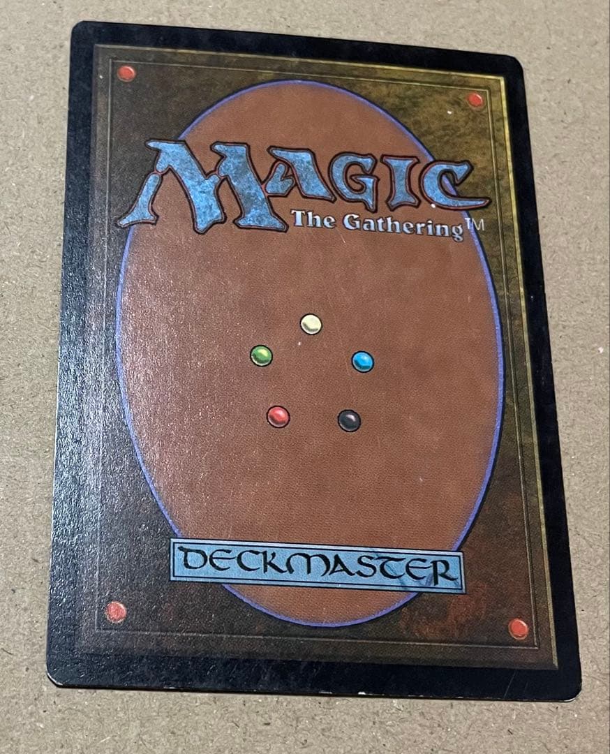 MTG マジックザギャザリング 金粉のドレイク 日本語版