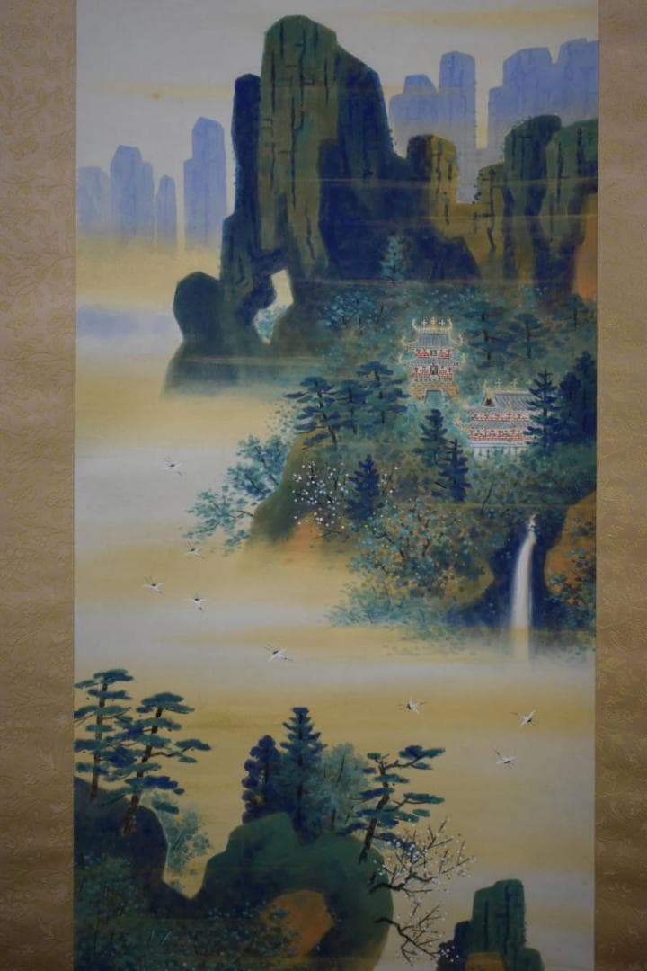 真作/浜孤嘯/蓬莱山図/山水/鶴/桐共箱太巻二重箱付/布袋屋掛軸A-232