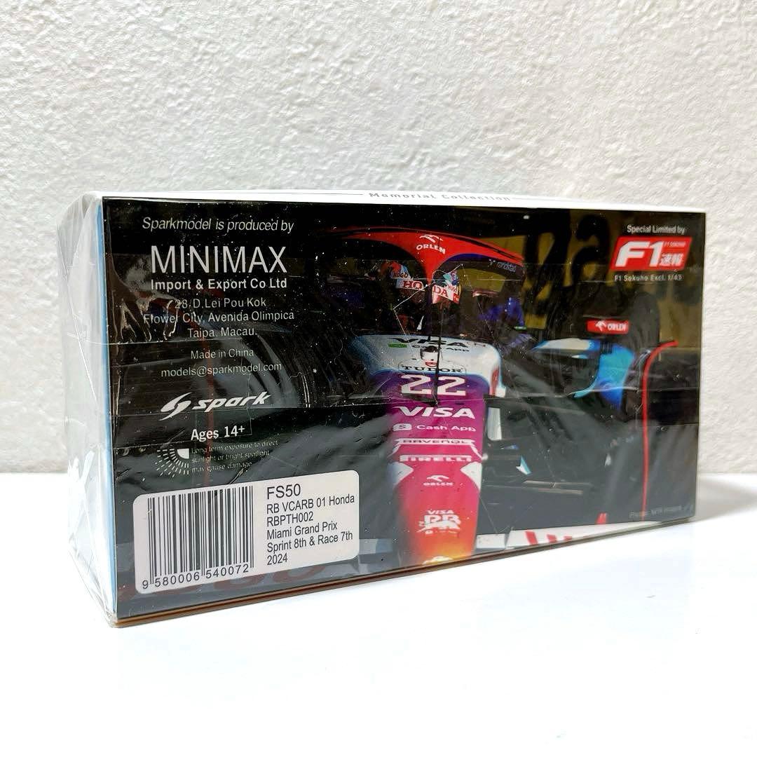 F1速報特注スパーク 1/43 VCARB 01 RB マイアミGP 角田裕毅 - メルカリ